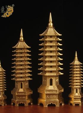 黄铜九层文昌塔摆件十三层13层书房工艺品铜雕办公桌室装饰铜塔