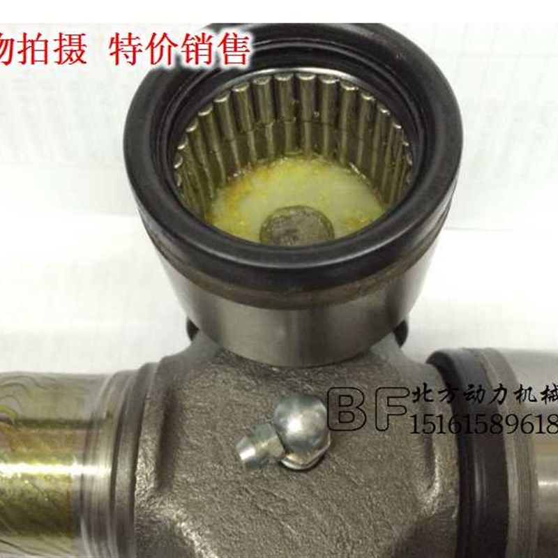 重汽配套传动十字轴 万向十字节 玛斯200 尺寸50*135出口品质,淘宝优惠券,粉丝福利购,淘宝优惠卷