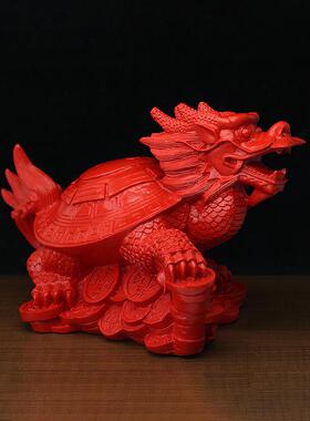 天然原料矿物朱砂大龙龟吸引财富和镇屋家居风水摆件客厅玄武北龟