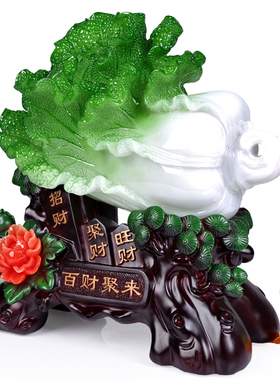 玉白菜摆件大号工艺m品 招财开业乔迁新居收银台前台客厅玄关摆设