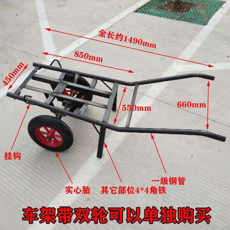 独轮车翻斗车平板车焊接小车独轮手推车运沙车双轮小推车推货车 - 图3