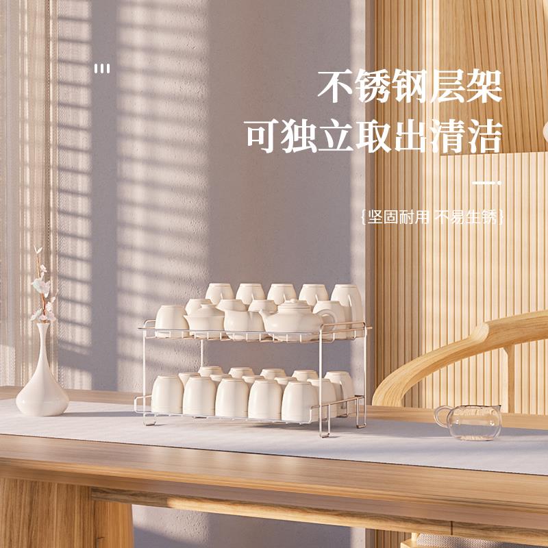 Wanchang Tea Set Disinfection Cabinet Small Office Kung Fu Tea Cup Disinfection Cabinet Tea Ceremony Desktop Water Cup Tea Set Special