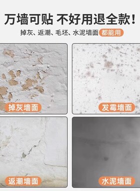 隔音板棉墙贴房间卧室自粘防水防潮天花K板用环保防撞灰墙墙面温