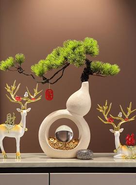 陶瓷葫芦花瓶摆件客厅插花高级感玄关电视柜招财装饰乔迁新居礼品