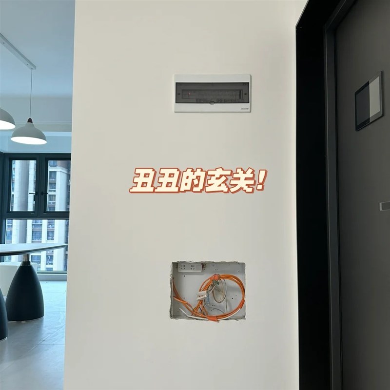 Solid wood hole board custom entry door Q-port display rack wooden wall wall storage layer shelf porch storage