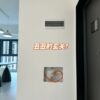 Solid wood hole board custom entry door Q-port display rack wooden wall wall storage layer shelf porch storage