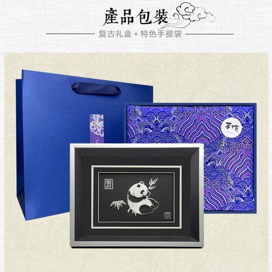 大熊猫银丝画手工工艺品道安银花丝成都非物质文化遗产礼物包邮