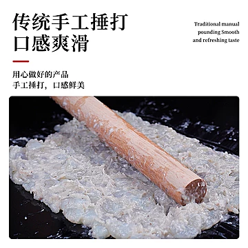 加量装！小龙坎大颗粒虾滑150g*6包[101元优惠券]-寻折猪