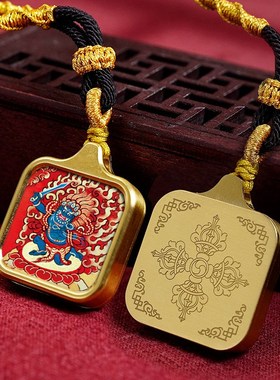 迷你唐卡吊坠扎基拉姆五爷v手编绳男女绿度母黄财唐卡嘎乌盒吊坠