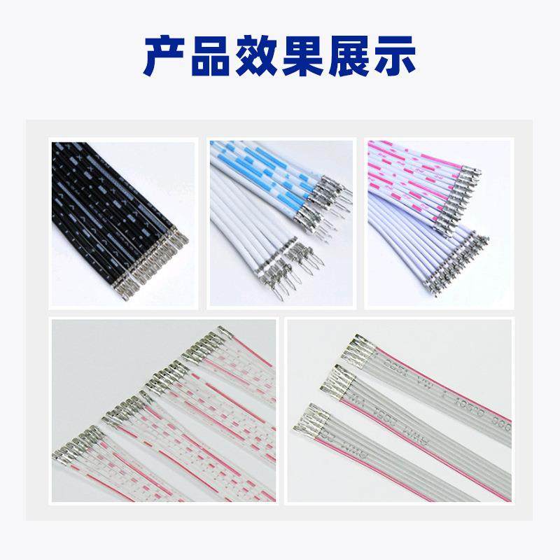 全自动排线端子机硅胶电子线裁线剥皮打端子机单头双头剥皮压接机,淘宝优惠券,粉丝福利购,淘宝优惠卷