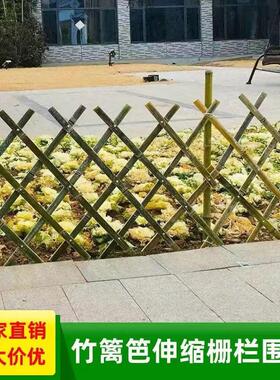 新农村围新款竹篱笆防栅腐栏栏外马路公园小院户栅栏篱笆装饰墙厂