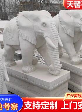 别石墅小区青石雕刻门墩狮子白玉石雕麒麟石大象摆件汉晚霞红狮子
