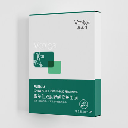 【品牌自营】敷尔佳双肽舒缓修护面膜5片补水保湿维稳温和泛红