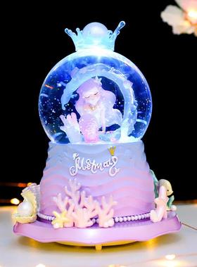 美人鱼公主水晶球音乐盒旋转八音盒女孩儿童生日礼物创意摆件