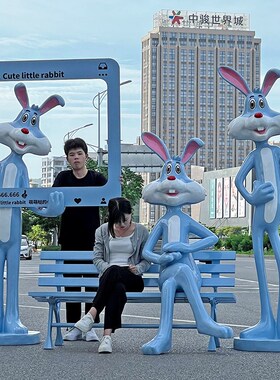 卡通兔子大型摆件雕塑玻璃钢奶茶店网红打卡拍照商场美陈落地装饰