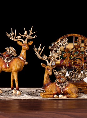 招财鹿摆件家居客厅玄关电视酒柜装饰品创意样板房软装新家礼物