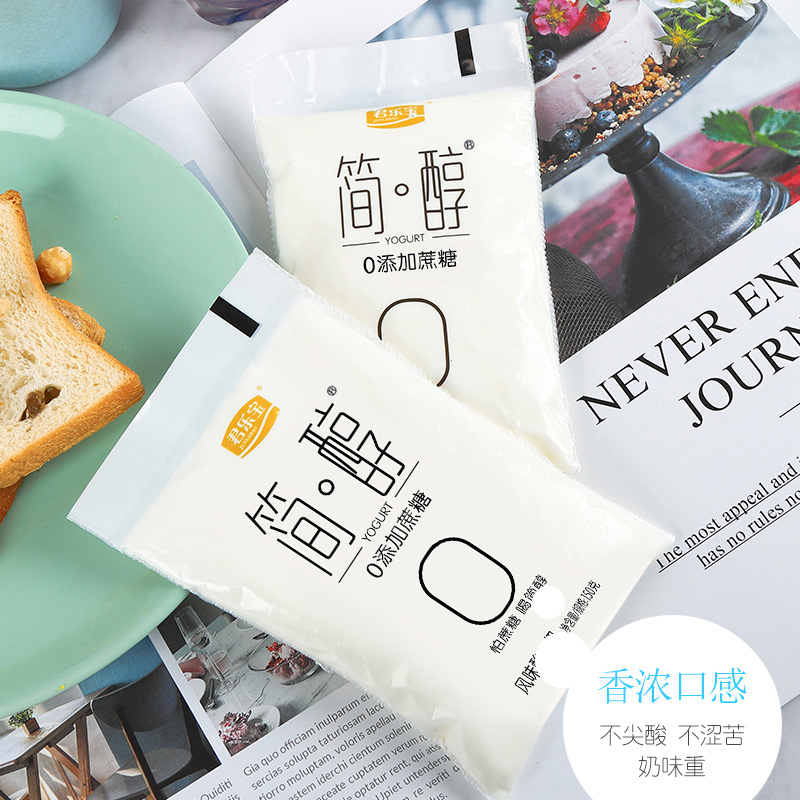 150g*12袋组合装简醇0蔗糖酸奶