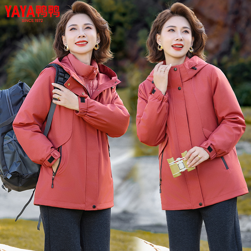 鸭鸭三合一妈妈羽绒服女2025新款户外一衣三穿可拆卸内胆三防外套 - 图2