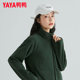 Duck polar fleece stand collar short coat for women fleece jacket