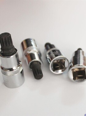 批头套筒 M10内12角扳手 座椅拆装工具 大众奥迪座椅拆卸扳手正品