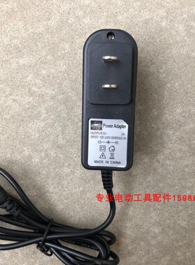 激光水平仪充电器通用型绿光红外线投线仪锂电池可变灯电源线配件