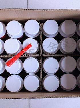 银晶OZ-60防锈剂清洗机械模具工业金属家用润滑油多功能透明喷剂