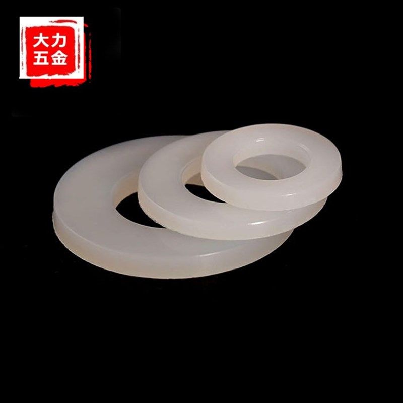 尼龙垫片大平垫圆形1mm超薄M3塑胶垫圈M2 M2.5 M4M5M6M8M10M12M24,淘宝优惠券,粉丝福利购,淘宝优惠卷