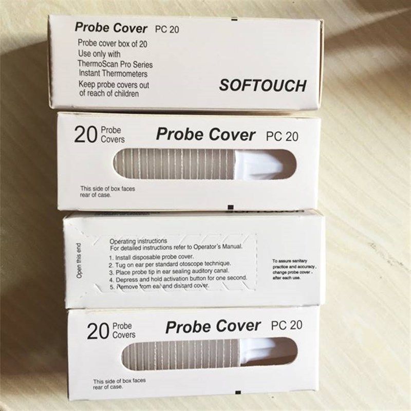 适用百通用型 电子耳温枪耳套 体温计耳套 耳温枪耳套20个/盒1h,淘宝优惠券,粉丝福利购,淘宝优惠卷