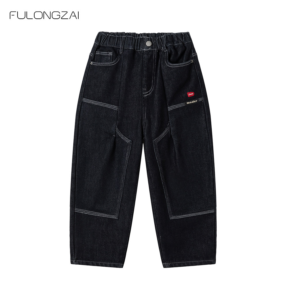 FULONGZAI 亲子童装春秋冬季男女童中大童加绒加厚潮牛仔长裤子,淘宝优惠券,粉丝福利购,淘宝优惠卷