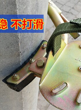 电工加厚脚扣配件铁钉子登水泥杆脚扣 脚扣皮 防滑橡胶皮 长胶条