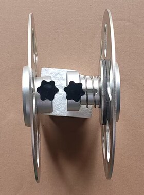 带煞车挡料盘镶轴承卷膜挡板胶带纸管夹头编带阻流塞拉伸膜夹料C