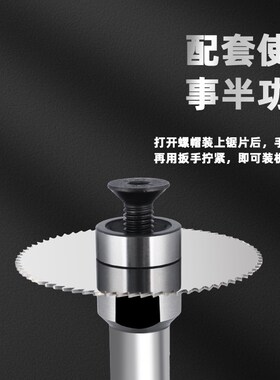 锯片铣刀杆钨钢合金高速钢锯片铣刀杆CNC数控铣床圆锯片连接杆