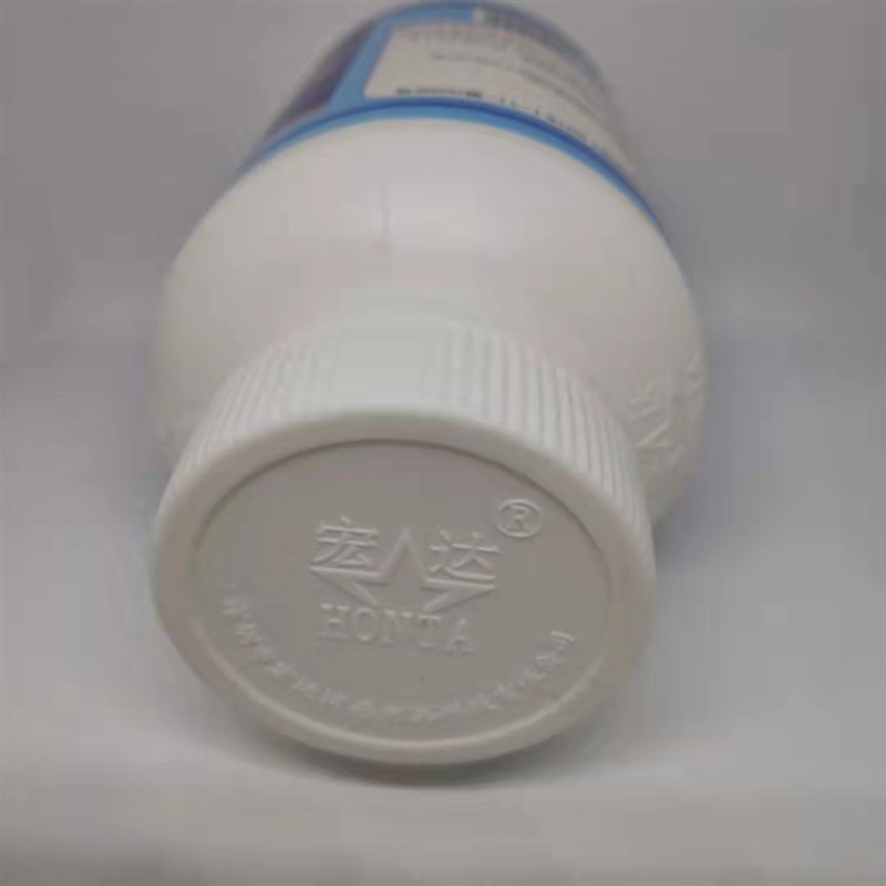 整箱 宏达强力消毒粉漂白杀菌消毒液剂酒店用幼儿园餐饮卫生消毒 - 图1