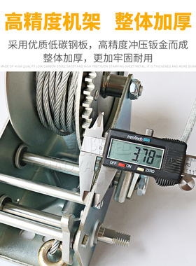 邦强手摇绞盘卷扬机自锁式手动绞车小型家用起重升降吊机牵引葫芦