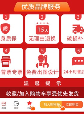 加厚重型工具柜五金双开门钢制工厂储物柜车间配件零件移动收纳柜