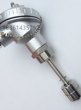 连杆式浮球 法兰液位浮球开关 防爆液位控制器水位开关液位传感器