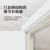 Maxim's wooden door solid wood composite environmentally friendly paint-free bedroom door