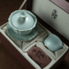 Qingdan Ru Kiln Sancai bowl teacup set gift box