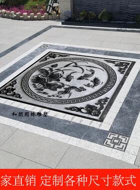 青石石雕浮雕壁画大理庭院背景墙照壁屏风影壁墙牡丹地雕年年有