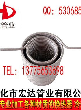 厂家直销 钛管 不锈钢管件非标件定制加工 盘管弯管 来图来样定做