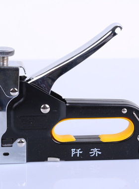 手动打钉枪三用射钉枪码钉枪木工工具钢钉枪U型T型门型直钉枪