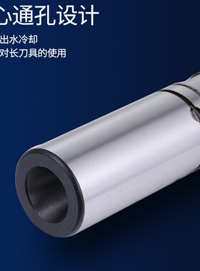 攻丝伸缩ER弹簧延长杆多孔钻ER攻丝夹头伸缩 弹性ER16/20浮动主体
