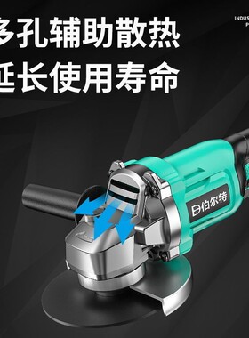 伯尔特款无刷锂电池充电角磨机打磨机手磨机切割机手砂轮机磨光机