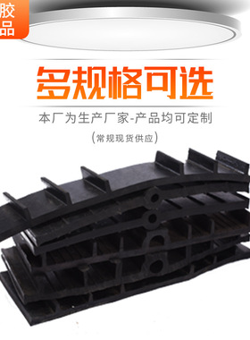 橡胶止水带651型国标天然中埋外贴背贴钢边式300*6*8*10PVC塑料