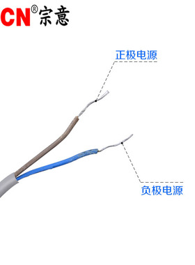 E3F-DS30Y1漫反射光电开关传感器探头红外感应220v行程限位控制器