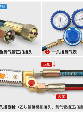 钢丝氧气管焊割高压耐磨乙炔丙烷气管工业割枪炬割铁软管气割6mm
