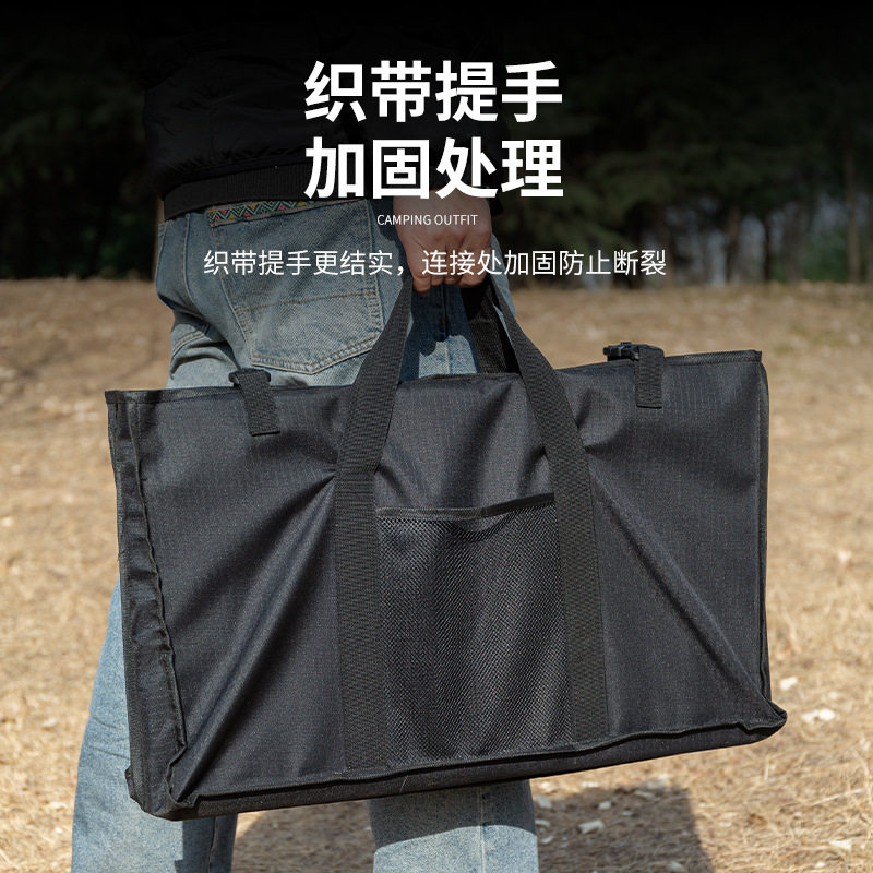 户外露营装备大容量野营配件包折叠桌子收纳袋网格桌收纳包手提包,淘宝优惠券,粉丝福利购,淘宝优惠卷