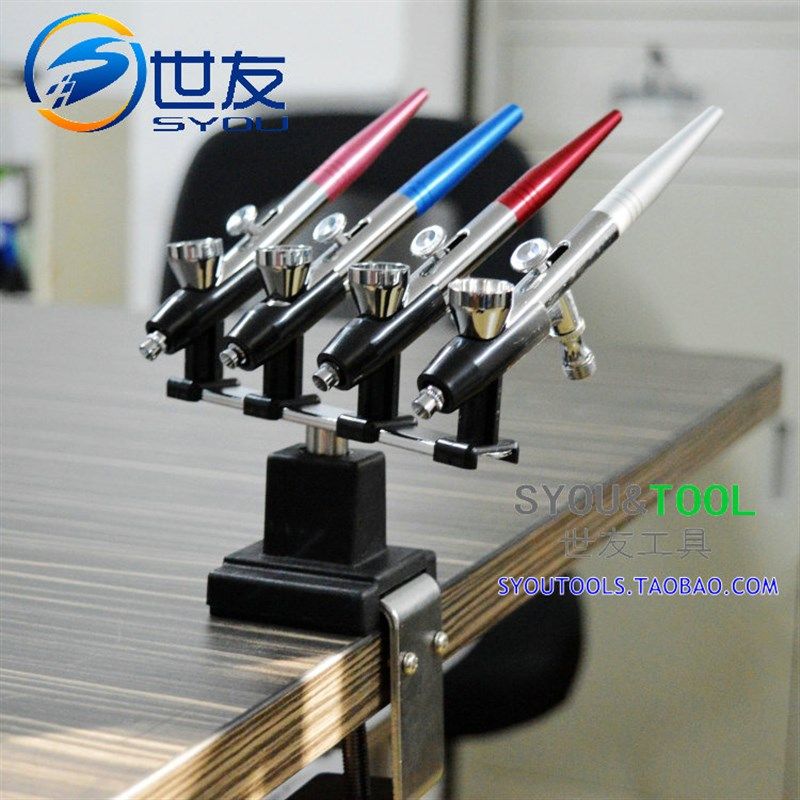 施邦德 模型彩绘喷笔放置架 夹式笔架 台式笔架 喷笔调压过滤组件,淘宝优惠券,粉丝福利购,淘宝优惠卷