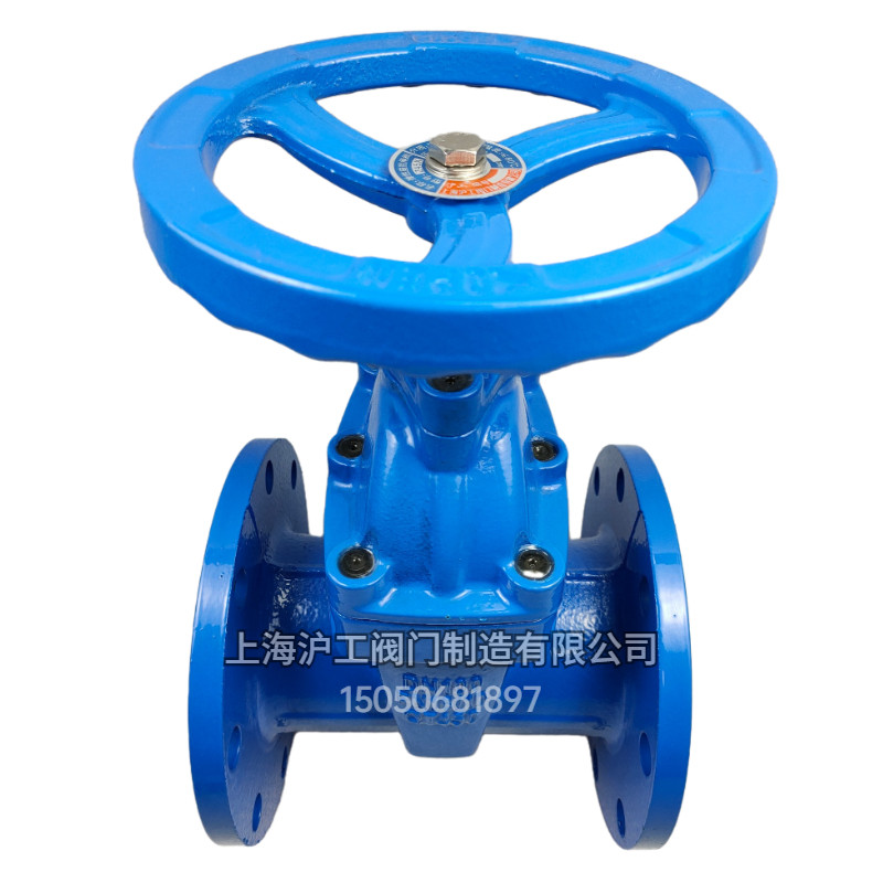 上海沪工法兰暗杆软密封闸阀Z45X-16Q福思特塘沽阀门瓦特斯消防阀,淘宝优惠券,粉丝福利购,淘宝优惠卷