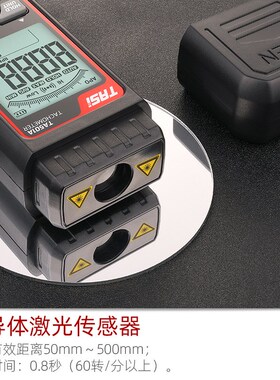 转速表数显非接触式电机转速数字转速表TA501A数显光电式测速计